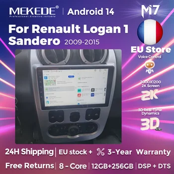 Reproductor de vídeo Multimedia de Radio para coche Android 14 de la tienda de la UE para Renault Logan 1 Sandero 2009-2015 Dacia Duster 2010 - 2017 GPS Carplay radio de coche con bluetooth y usb，carplay inalambrico sistemas inteligentes de coche 1