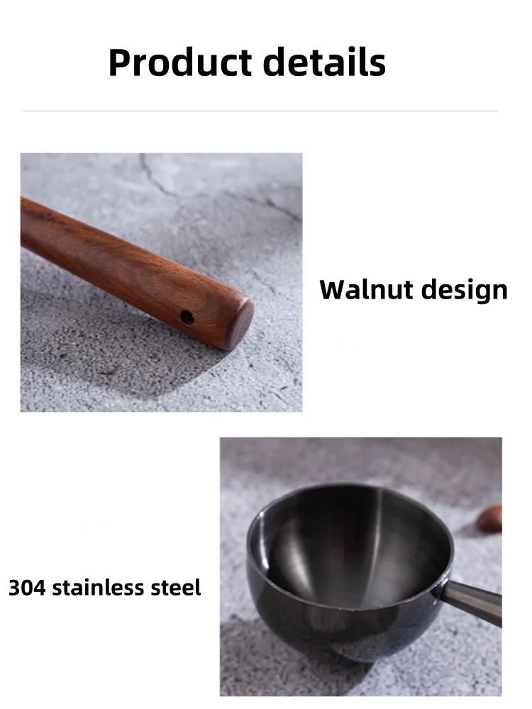 Walnut Spoon for Coffee Beans