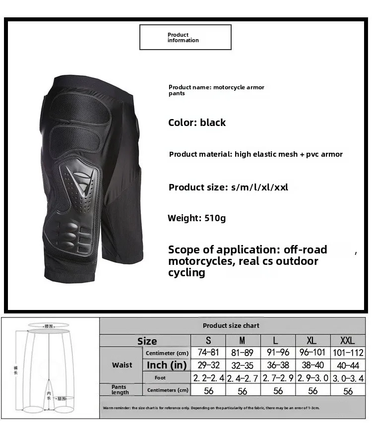 오토바이 라이딩 아머 재킷 팬츠 세트 충격 보호 장비 (먼지 자전거 오프로드 레이싱 장비) 모토크로스 폭스 저지