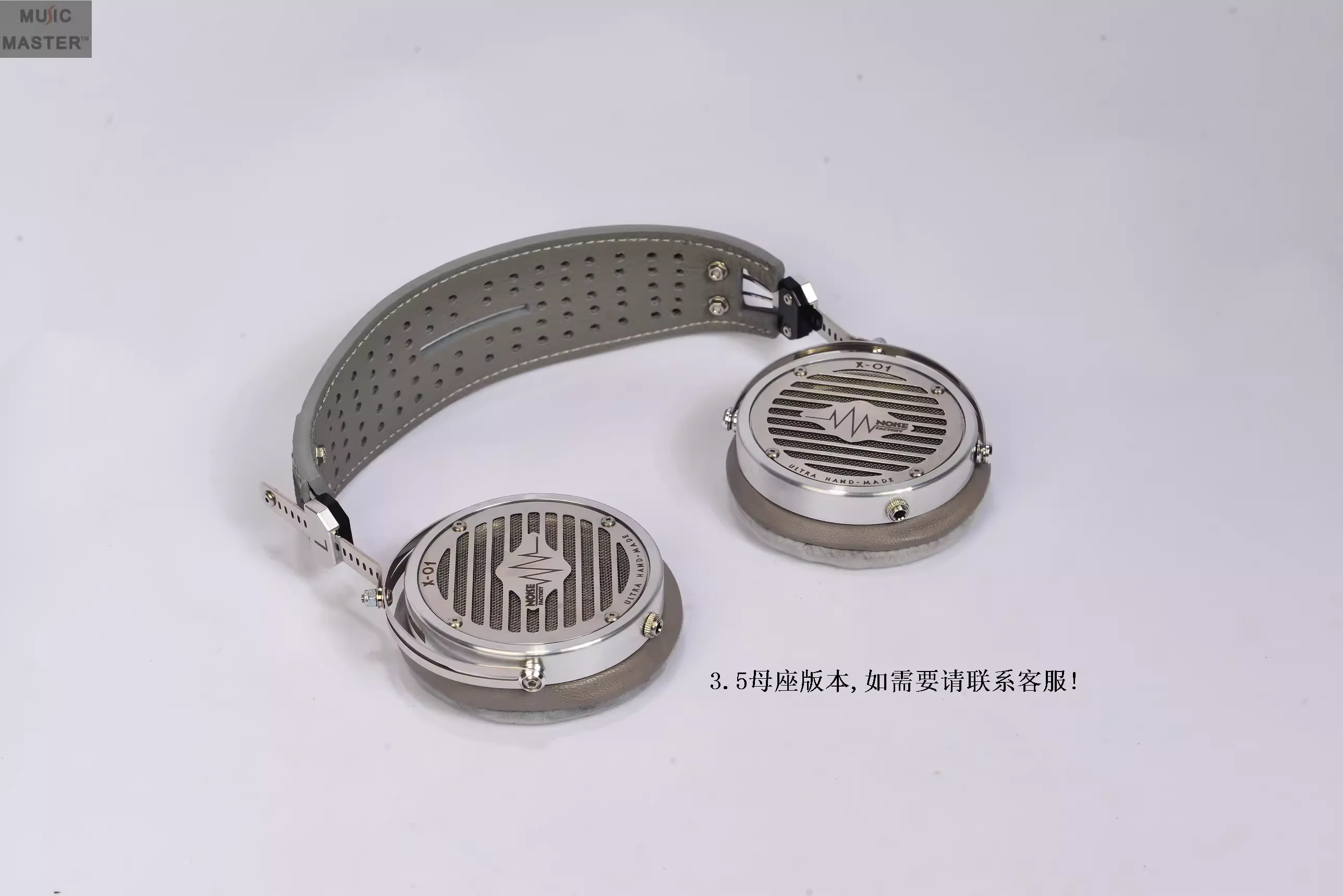 MUSIC MASTER X-O1 플랫 다이어프램 이어폰 업그레이드, 1266TC, HE1000se, HD800