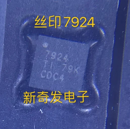

Бесплатная доставка ADS7924IRTER WQFN16ADS7924 10 шт.