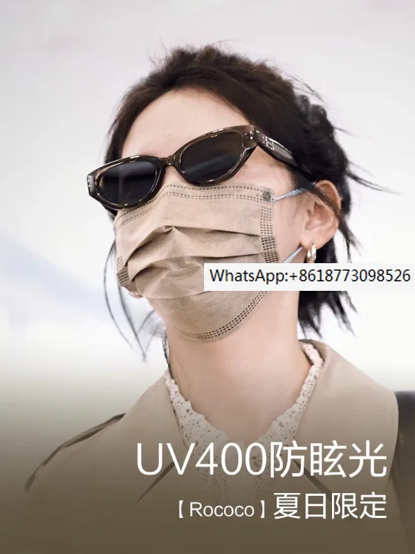 

Sunglasses Women's GM Cat Eyes Sunglasses 2023 New Premium Feel