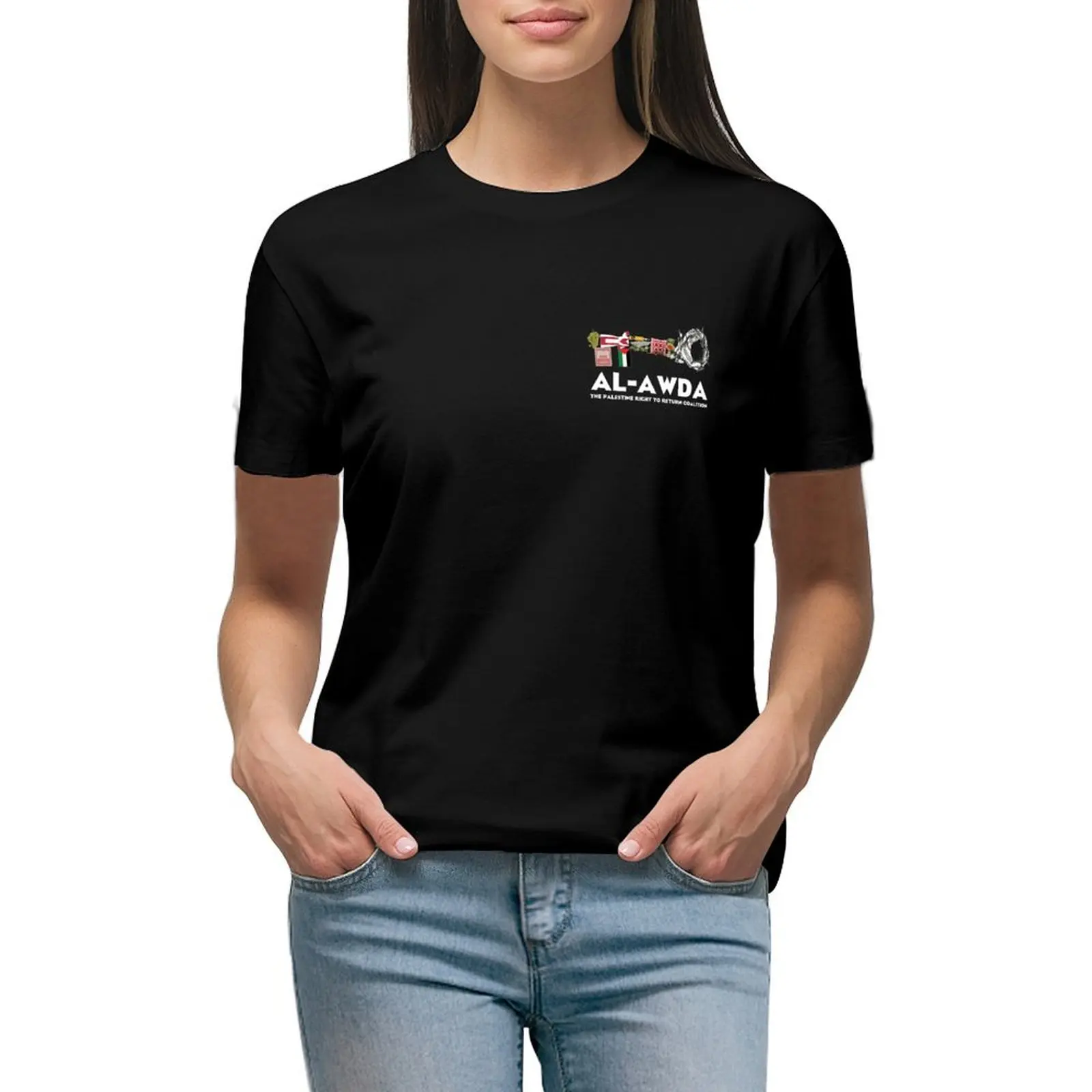 

Al-Awda Key Logo T-shirt summer top Blouse oversized t shirts for Women