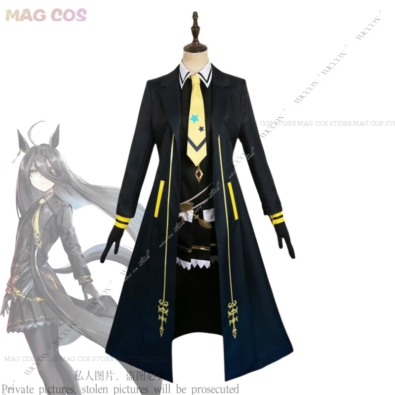 

Manhattan Cafe Pretty Anime Derby Fantasy Cosplay Costume Shirt Coat Skirt Outfits Adult Women Halloween Carnival Party Suit