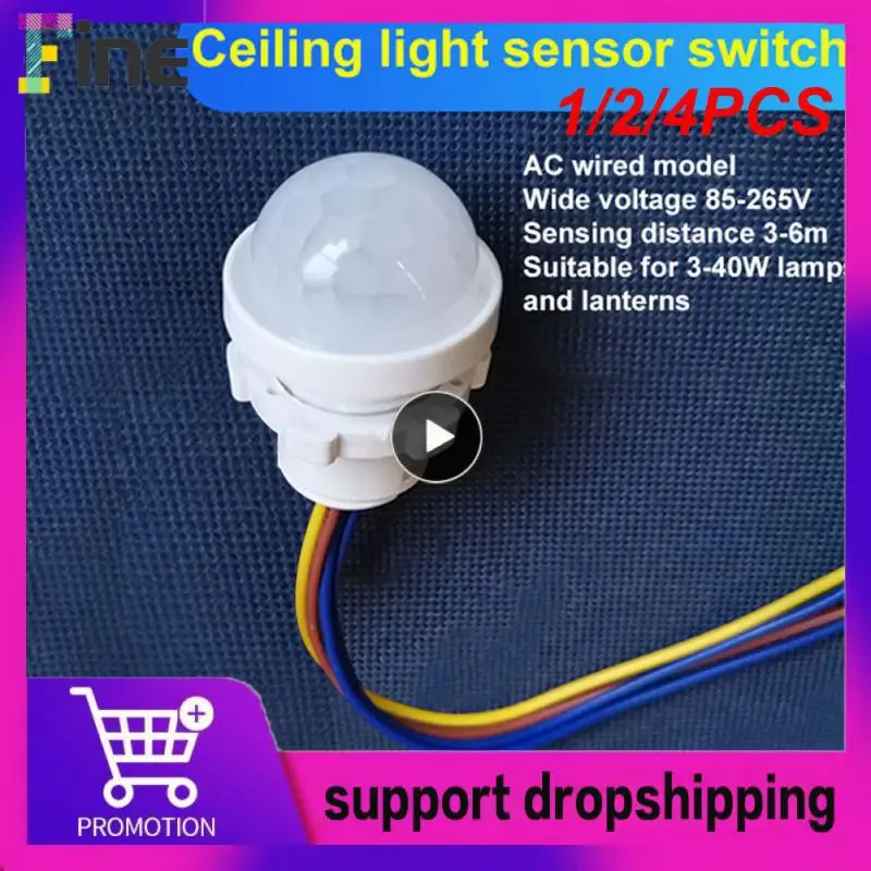 

1/2/4 шт., инфракрасный датчик движения