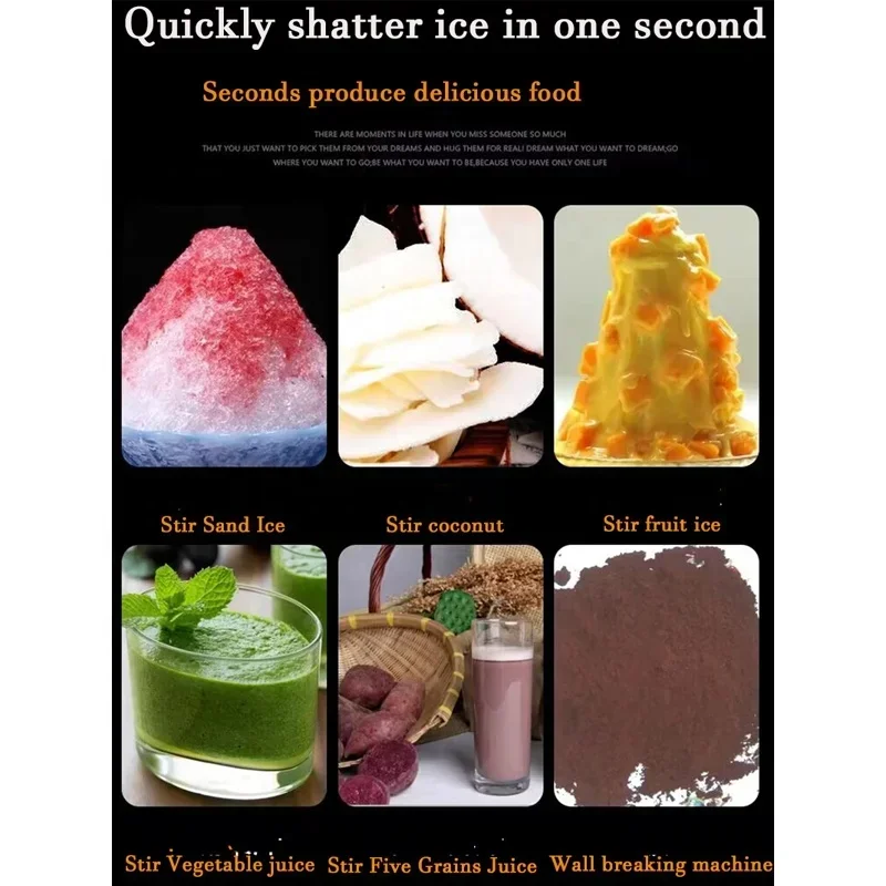 Electric Ice Crusher Smoothie Ice Block Breaking Grinder Machine Commercial Ice Slush Sand Maker