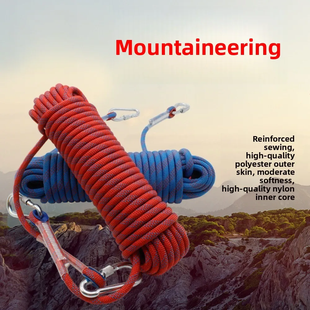 October Mountain Endure-XD Release Loop Rope - 100 ft. - Orange main image 1