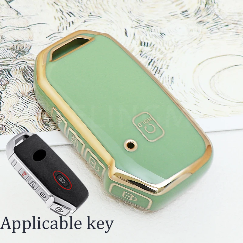 Enhanced Key Cover Case
