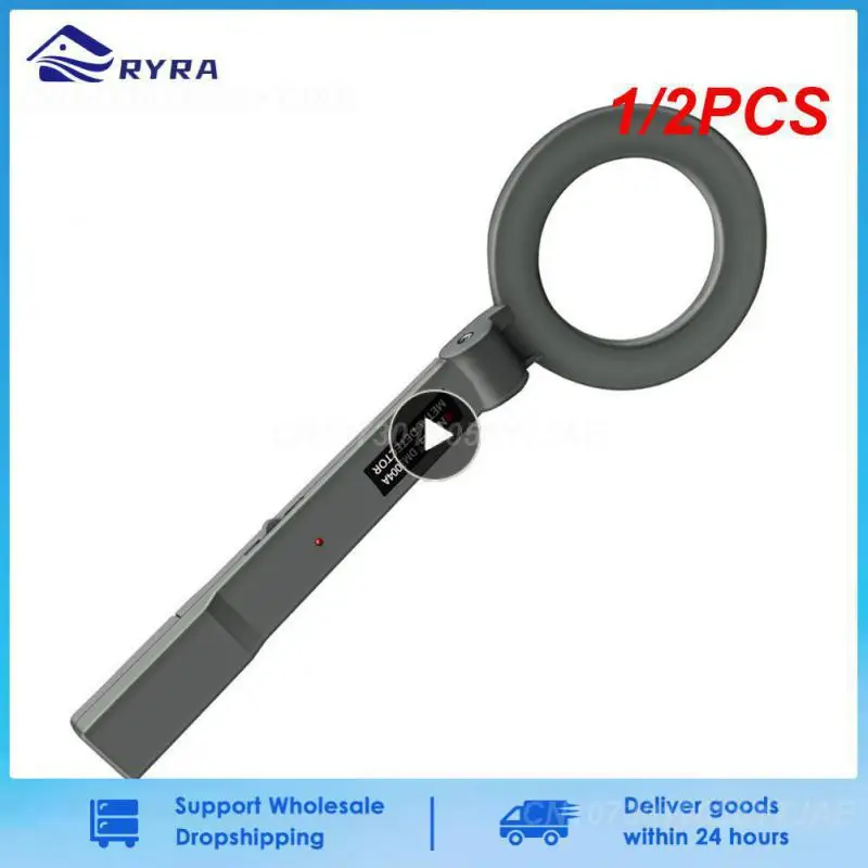 1/2PCS Handheld Metal Detector Treasure Hunter Pinpointer for Metal Coin Gold Positioning Jewelry Search Treasure Detector LCD