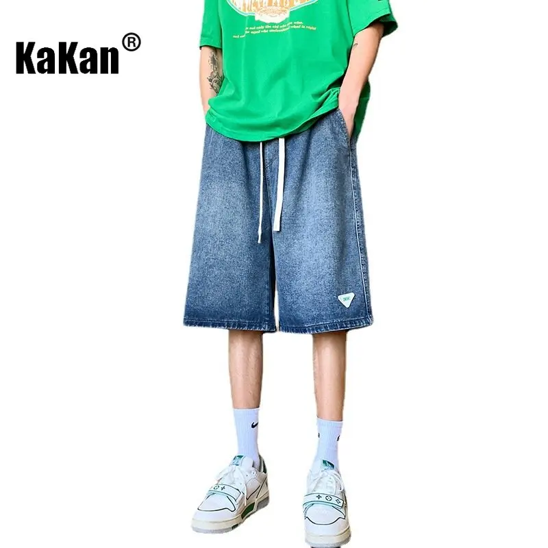 Kakan - Summer New Gradually Relaxed Versatile Denim Shorts Men's Wear, Casual Port Style Retro Capris Jeans K24-KJ500