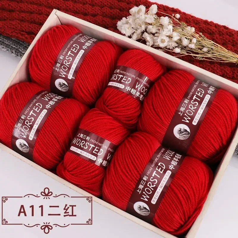 A11 second red