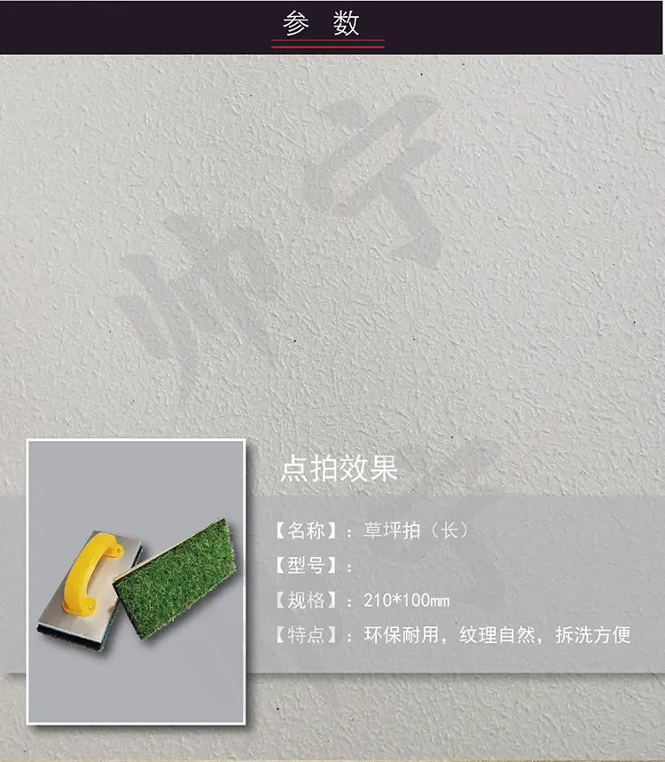 computers electronics 04