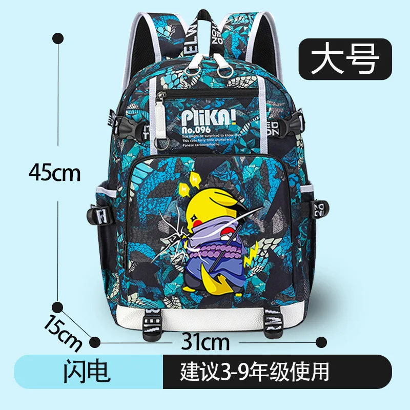 

Schoolbag Student Backpack Cartoon Cartoon Pikachu Large Capacity Light Weight Spine Protection, Comfortable The Best Gift