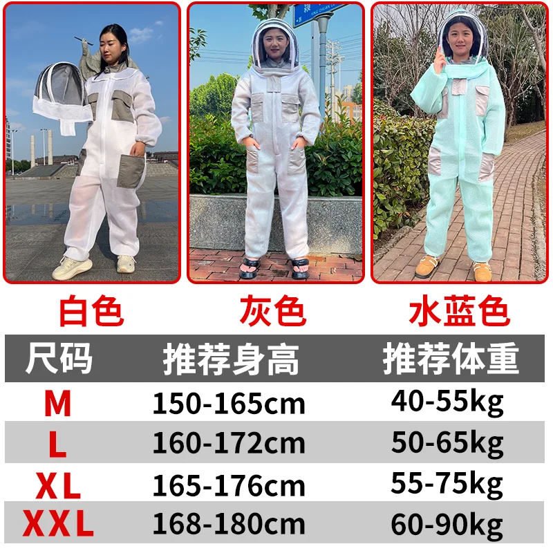 Traje Antimosquitos 3D de Malla de Algodón Integrado, Transpirable, Juego Completo