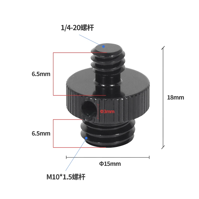 1x Reinforced Camera Conversion Screw Adapter 1/4 to 3/8 M4 M5 M6 M8 M10 Male Fe