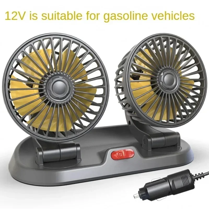 EAFC 5 V 12 V 24 V Autoventilator Doppelkopf-Luftkühlungsventilator 360 ° Einstellbarer tragbarer USB-Mini-Luftventilator mit geringem Rauschen, Autozubehör – Detail 15
