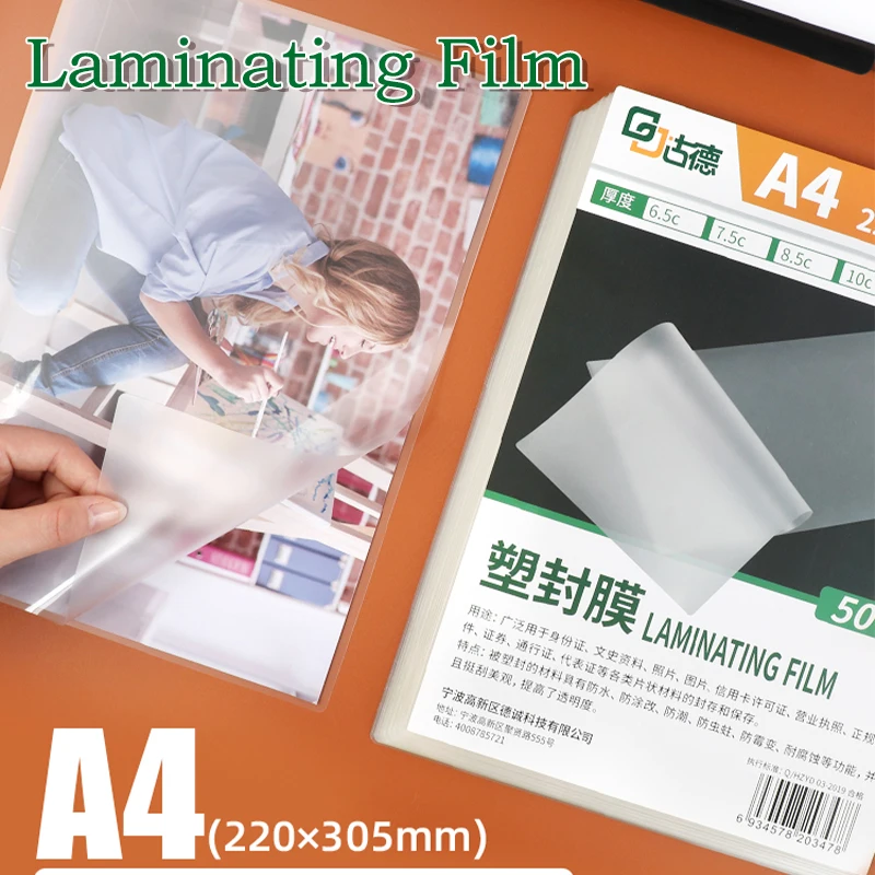 50PCS/Lot A4 Thermal Laminating Film PET For Photo/Files/Picture