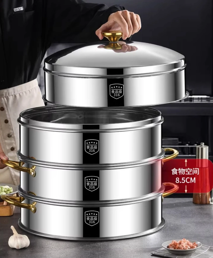 316 stainless steel steamer commercial household large capacity steamed buns double three multi-layer large steamer 2