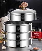 316 stainless steel steamer commercial household large capacity steamed buns double three multi-layer large steamer 2