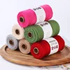 Round Strand Hollow Cotton 2mm Medium Thick Thread Cotton Hemp Handmade 150g Hand Woven DIY Crochet Hat Beach Bag Material 4
