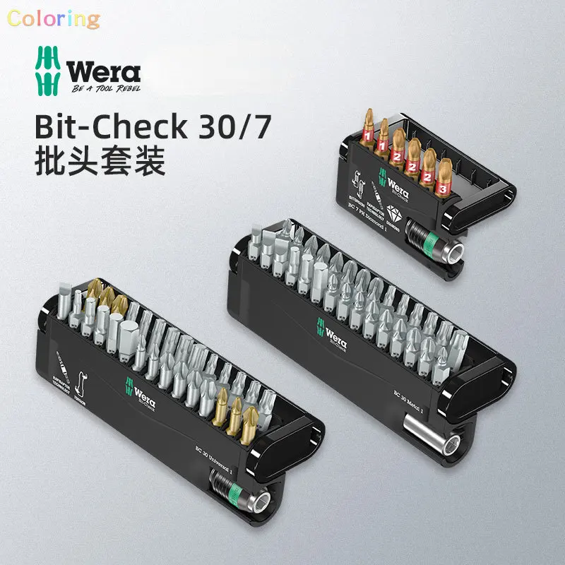 Wera - 5056440001 BC Universal Rapidaptor Bit-Überprüfen, 30-Stück Set;  05057434001 Bit-Überprüfen "Metall 1" (30 Stück); 05057414001 - AliExpress