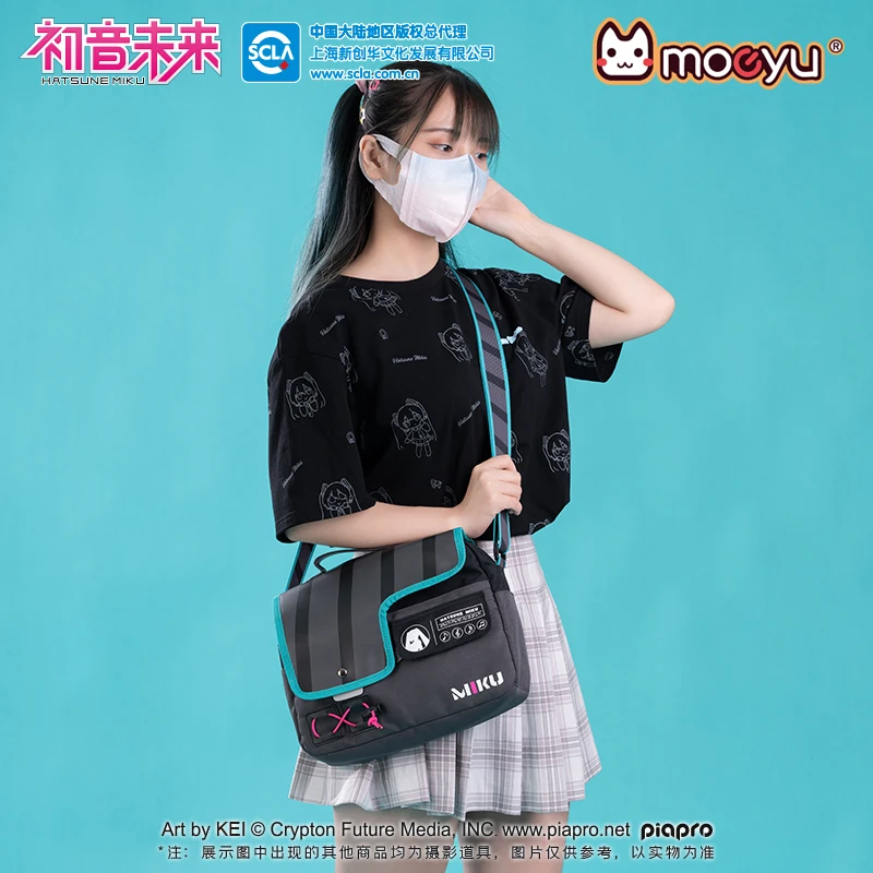 Hatsune Miku Guitar-Shaped Shoulder Bag,Accessories,Bags,Other