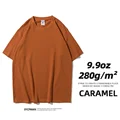 Caramel