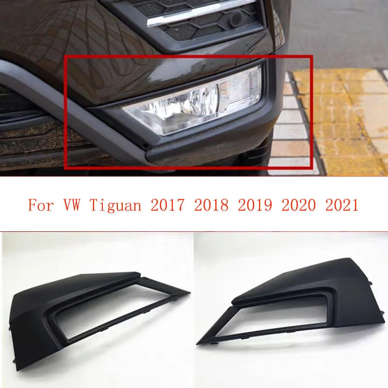 

For VW Tiguan 2017-2019 2020 2021 Car Front Bar Grille Decorative Cover Fog Lamp Frame Cover bracket anti-fog Lamp Frame Cover