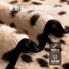 Luxury Leopard Print Sofa Cushion Autumn Winter 2024 New Thickened Anti Slip Straight Line Cushion For Winter Sofa Cover Fabric 5
