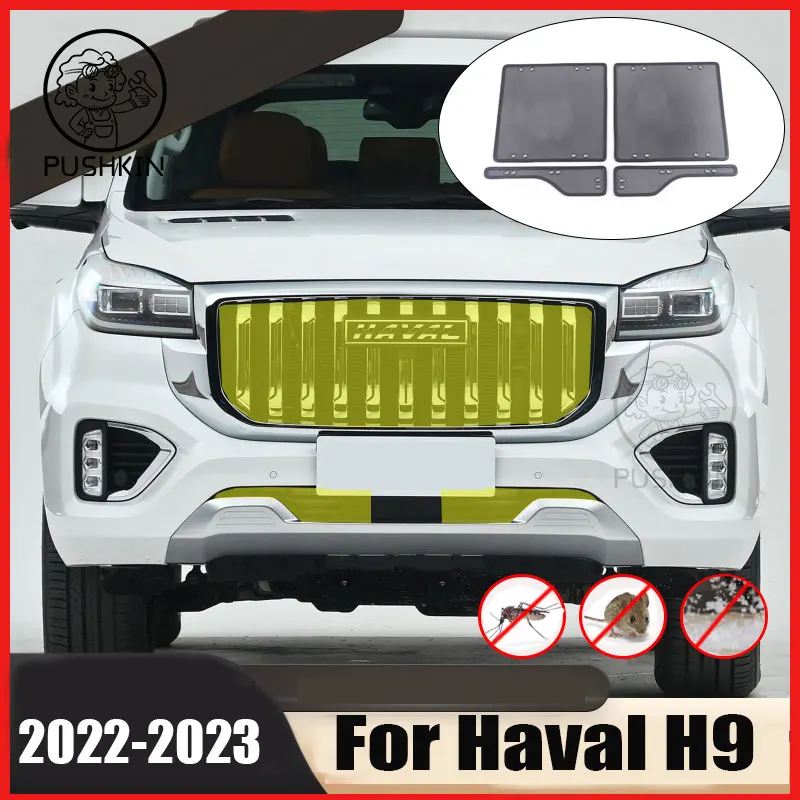 

Auto Parts For GWM Haval H9 2023 2022 Car Front Grille Insect Proof Net Radiator Condenser Protective Cover Car Accessories