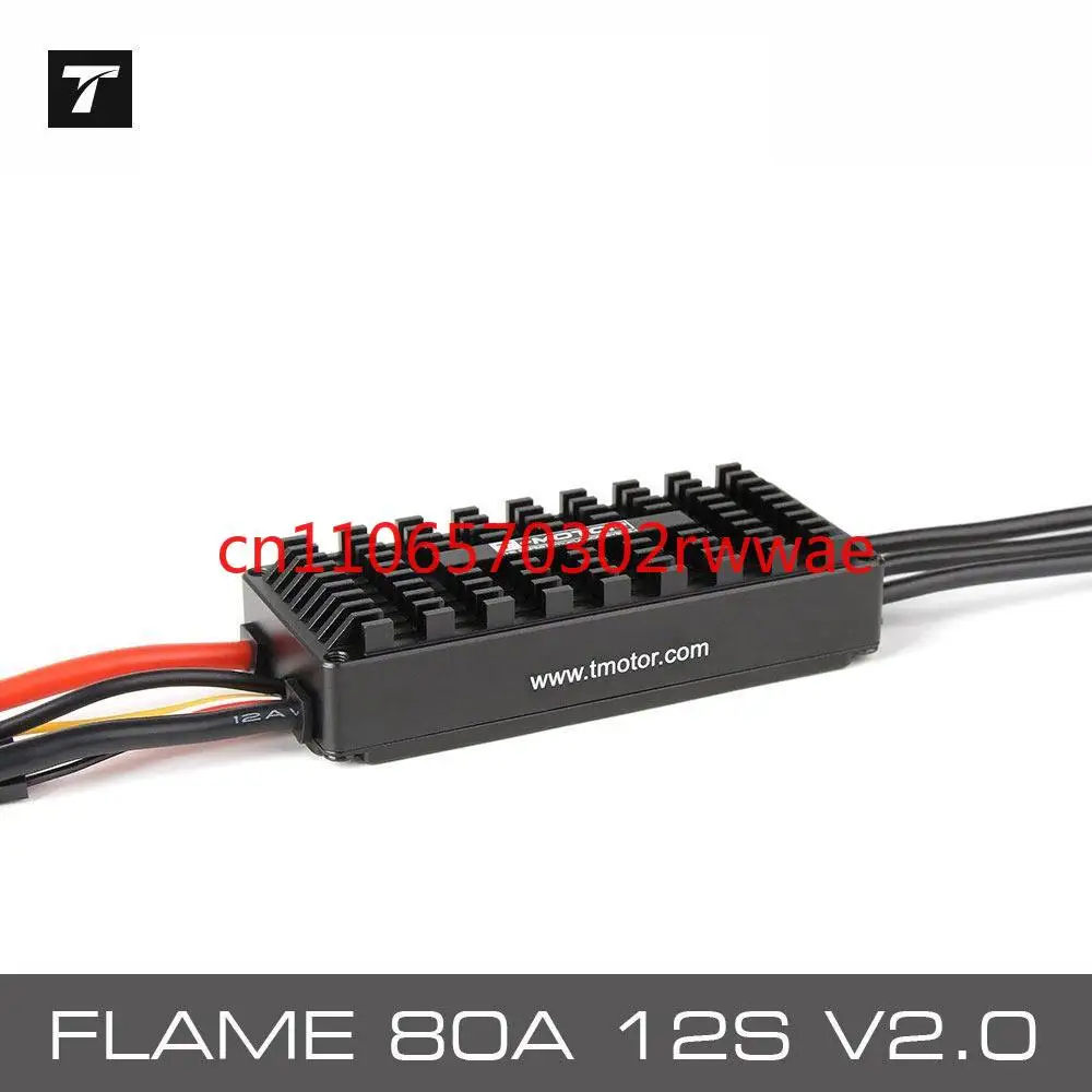 T-MOTOR FLAME 80A 12S V2.0 UAV ESC