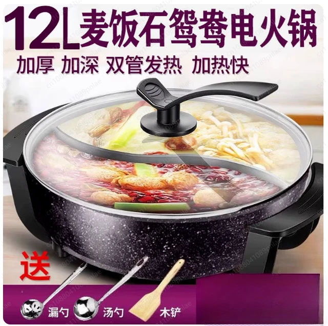Pot à fondue électrique Maifanshi Mandarin Duck de 12 L, grande capacité pour 10 personnes, extra large et multifonctionnel 1