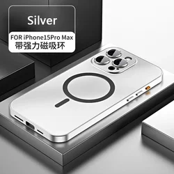 Premium Metallic Phone Case with Magnetic Frosting and Lens Protection, Magsafe Compatible - iPhone 15 Pro (Silver)
