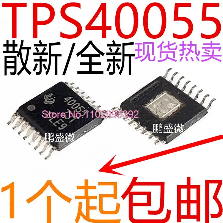 

5PCS/LOT / TPS40055PWPR TPS40055 40055 TSSOP16 Original, in stock. Power IC