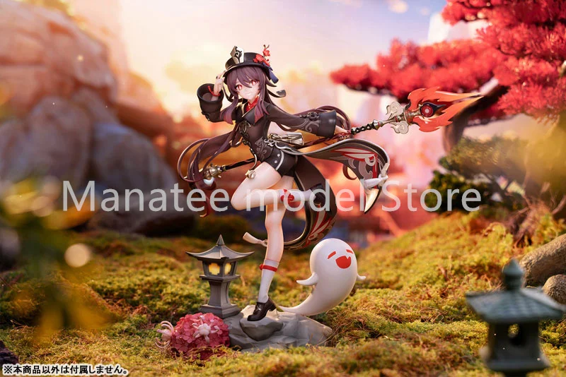 原神 胡桃 フィギュア APEX APEXオリジナル原神インパクト胡桃の香り解凍Ver. 1/7 PVC アクション