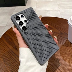 Luxury Heat Dissipation Breathable Magnetic Wireless Charging Case Cover - Samsung Galaxy S23 Ultra (Gray)