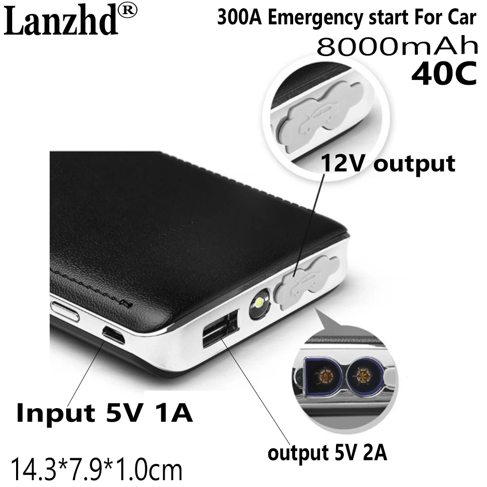 

12V 40C High ratio battery For mobile voltage charging treasure car emergency start power Automobile igniter output 5V/2A 12v