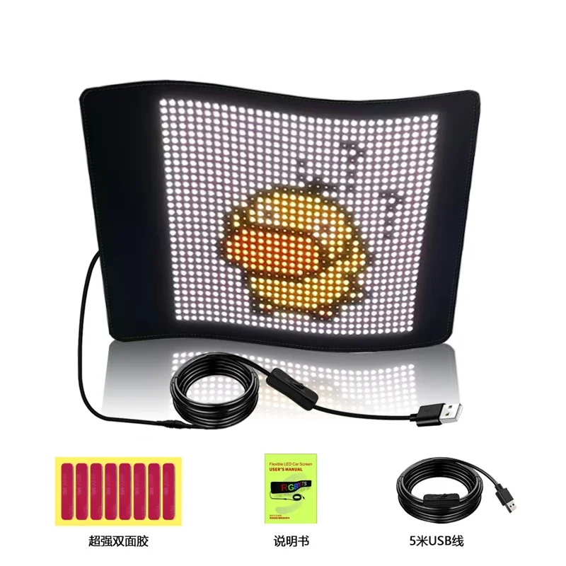 LED Screen Sign Advertising RGB Scrolling Message Display Board Foldable App Soft Flexible Led Panel DIY Car Rear Window Display,led message board,led display board