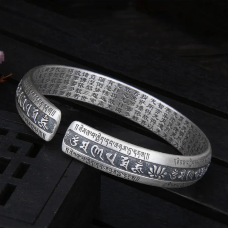 Feng Shui Lotus Heart Sutra Bracelet - Adjustable Silver Buddhist Mantra Lucky Amulet For Women & Men