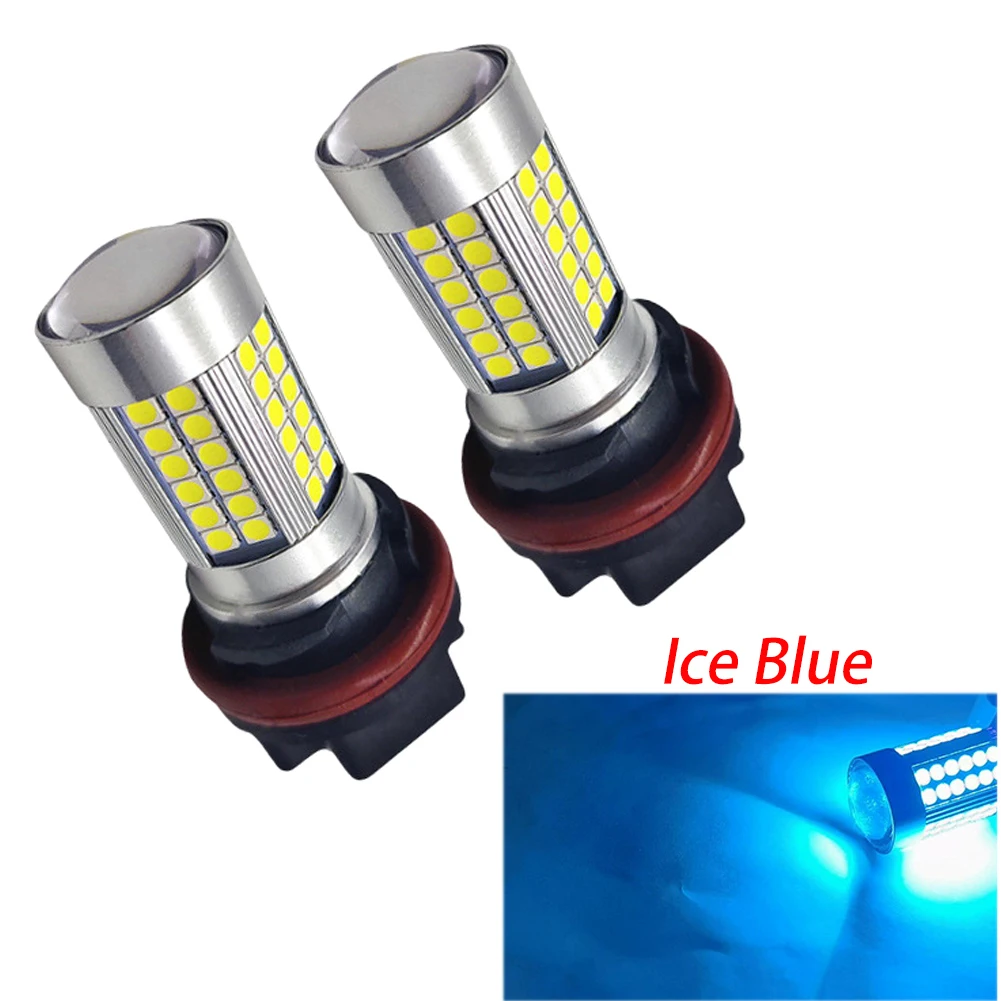 2 PCS Ice Blue PH11 9014 Motorbike Head Lamp Bulb 66SMD High Low Beam Motorcycle Headlight 12V 24V 6000K For YAMAHA SUZUKI HONDA |