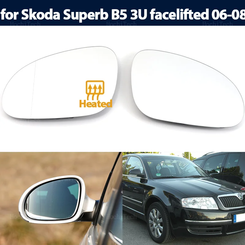 

Стекло с боковым подогревом для Skoda Superb B5 3U 2006 2007 2008