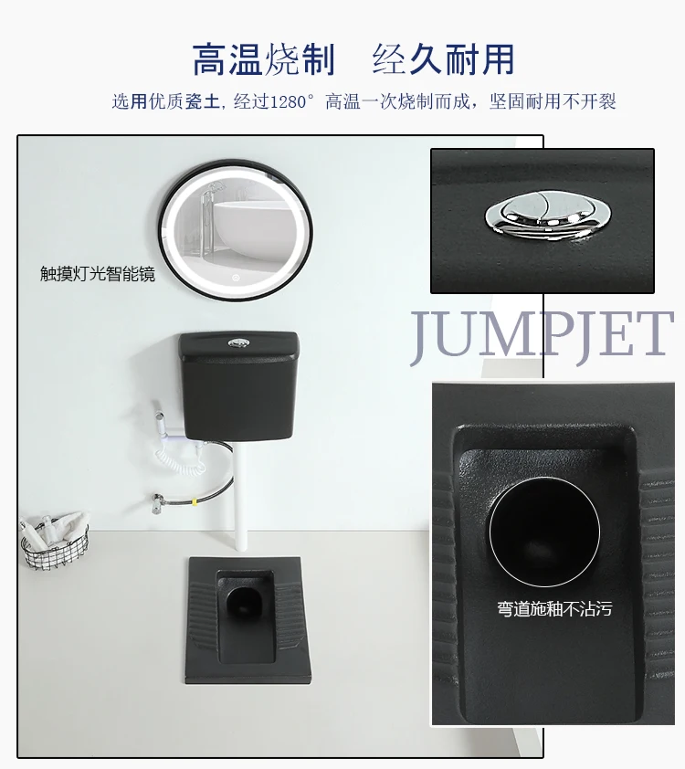 Y Ceramic Water Tank Set Color Set Potty Chair Type Household Urinal Bathroom Odor Preventer Squat Toilet squat toilet