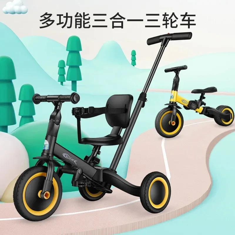 

Strolex Children's Tricycle Pedal Cart Multi-functional Children's Balance Cart Hand Push Three Wheels Walking