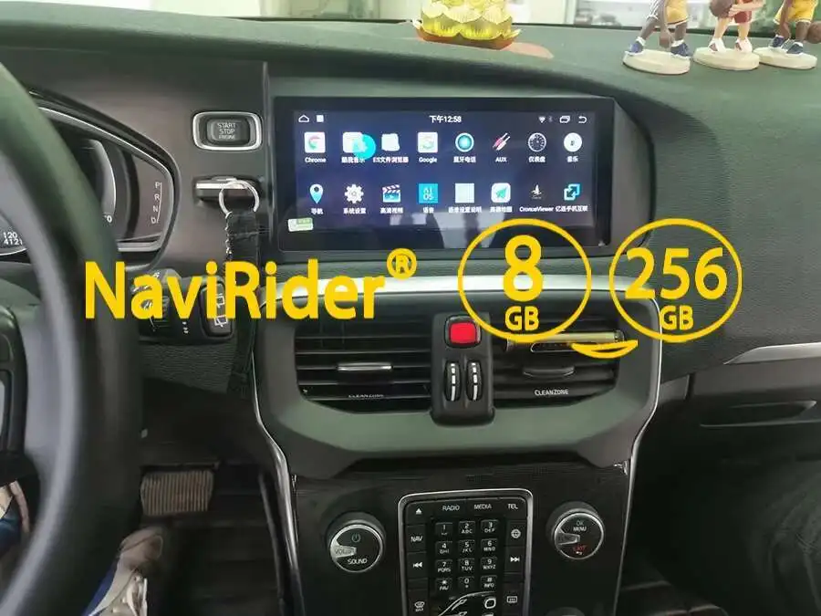 8.8" Android 13 Car Stereo Radio For Volvo V40 2011-2018 Multimedia Video Player