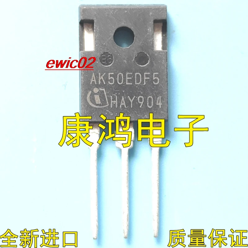 

Оригинальный в наличии AK50EDF5 TO-247 50A 650V