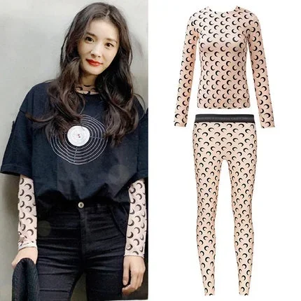 Pink Black Moon Set