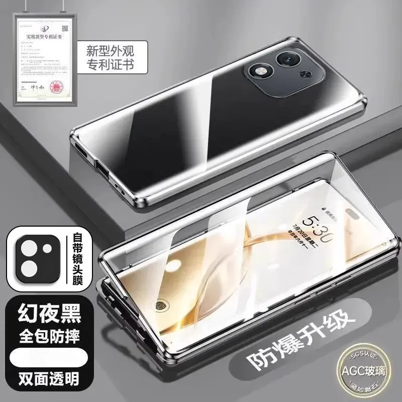 Stylish 360° Full Coverage Drop-Proof Case with High-Definition Double-Sided Glass