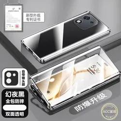 Stylish 360° Full Coverage Drop - Proof Case with High - Definition Double - Sided Glass for Poco X8 Pro (Black)