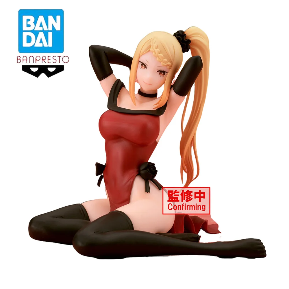 

Bandai Banpresto Priscilla Bariel Anime Figure Relax Time Re:Life In A Different World From Zero Boxed Brand New Model Toys