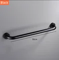 Black 50cm